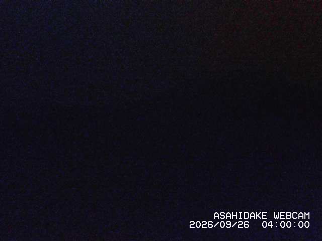 Mt. Asahidake summit webcam at Daisetsuzan Asahidake Ropeway