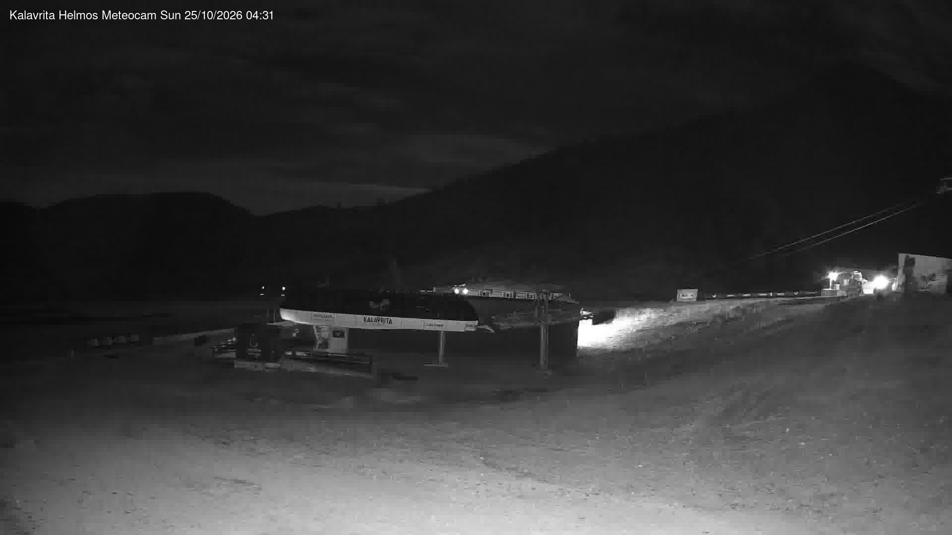 Helmos webcam at Kalavrita