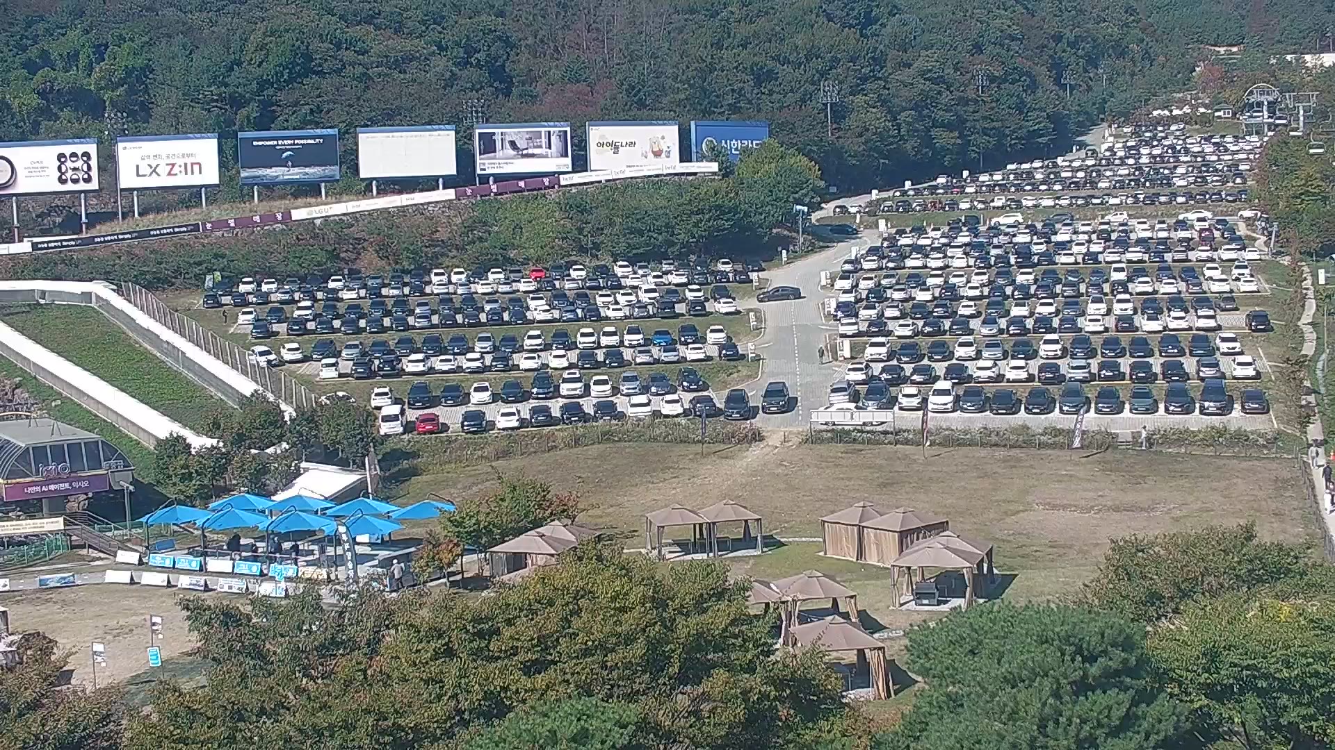 Beginner Base webcam at Konjiam Resort