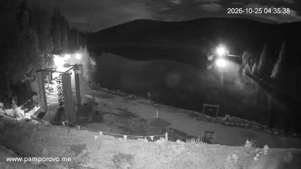 Yazovira Lake webcam at Pamporovo