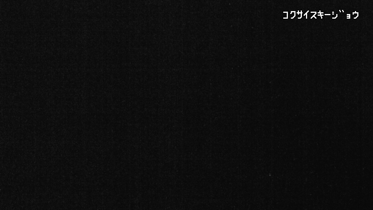 General tourist center view webcam at Shirakaba Kogen Kokusai Ski Resort