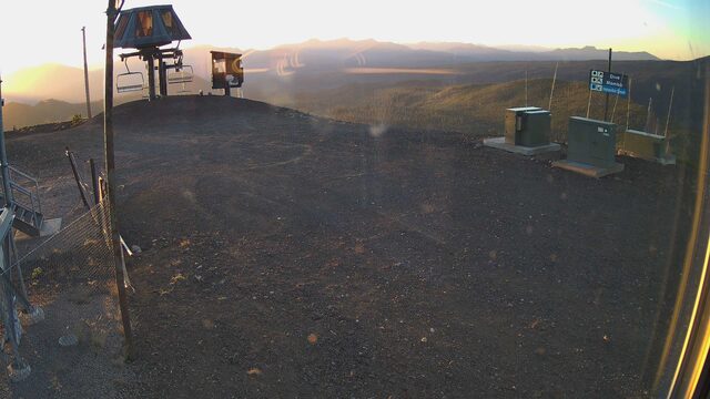 Hoodoo Hodag Chair webcam