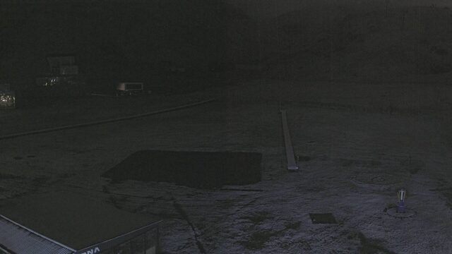 Shahdag Central Viewpoint webcam