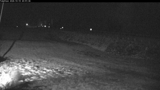 Silver Star Tube Town webcam