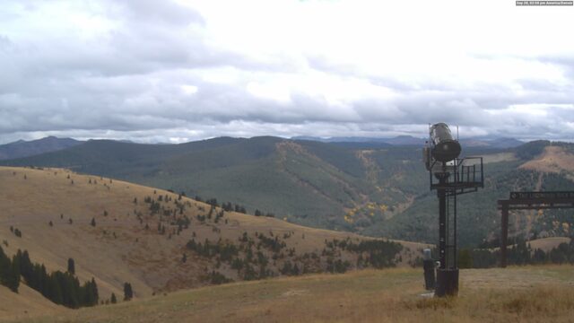 Vail Sun Up Bowl Overlook webcam