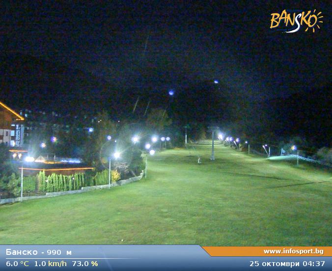 Bansko Bansko Base webcam