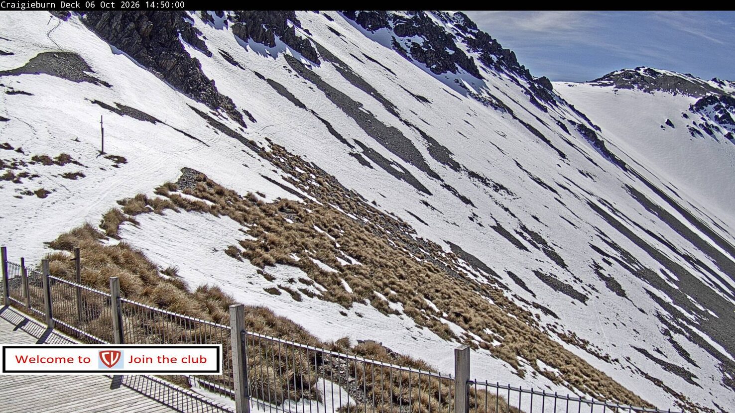 Craigieburn Daylodge webcam