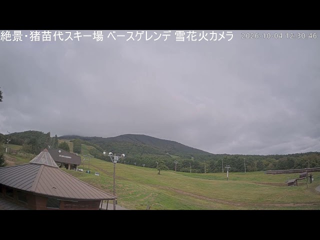 Inawashiro Base webcam