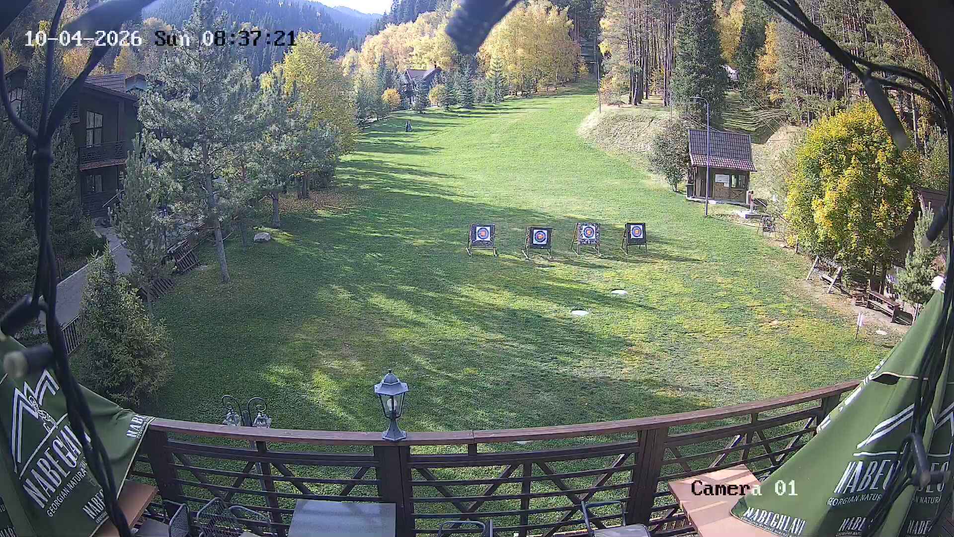 Oi-Qaragai Irbis webcam