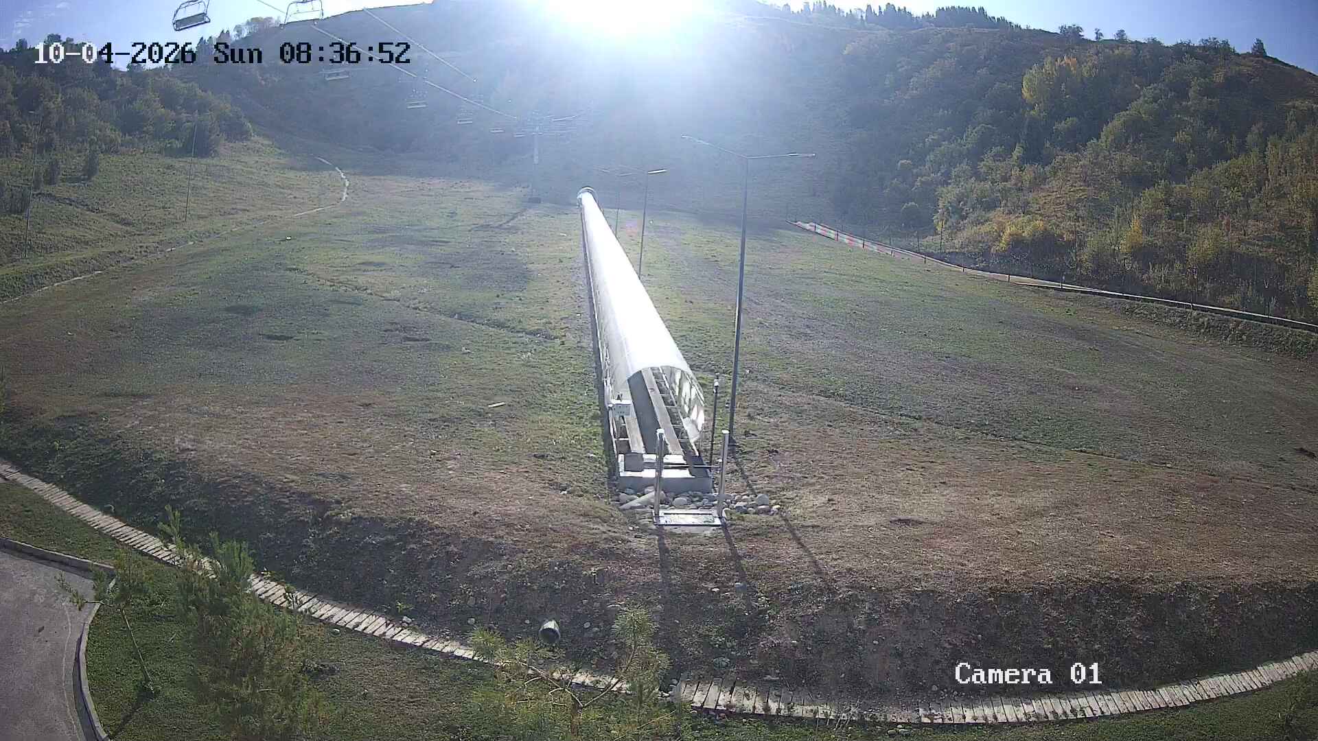 Oi-Qaragai Ride School webcam