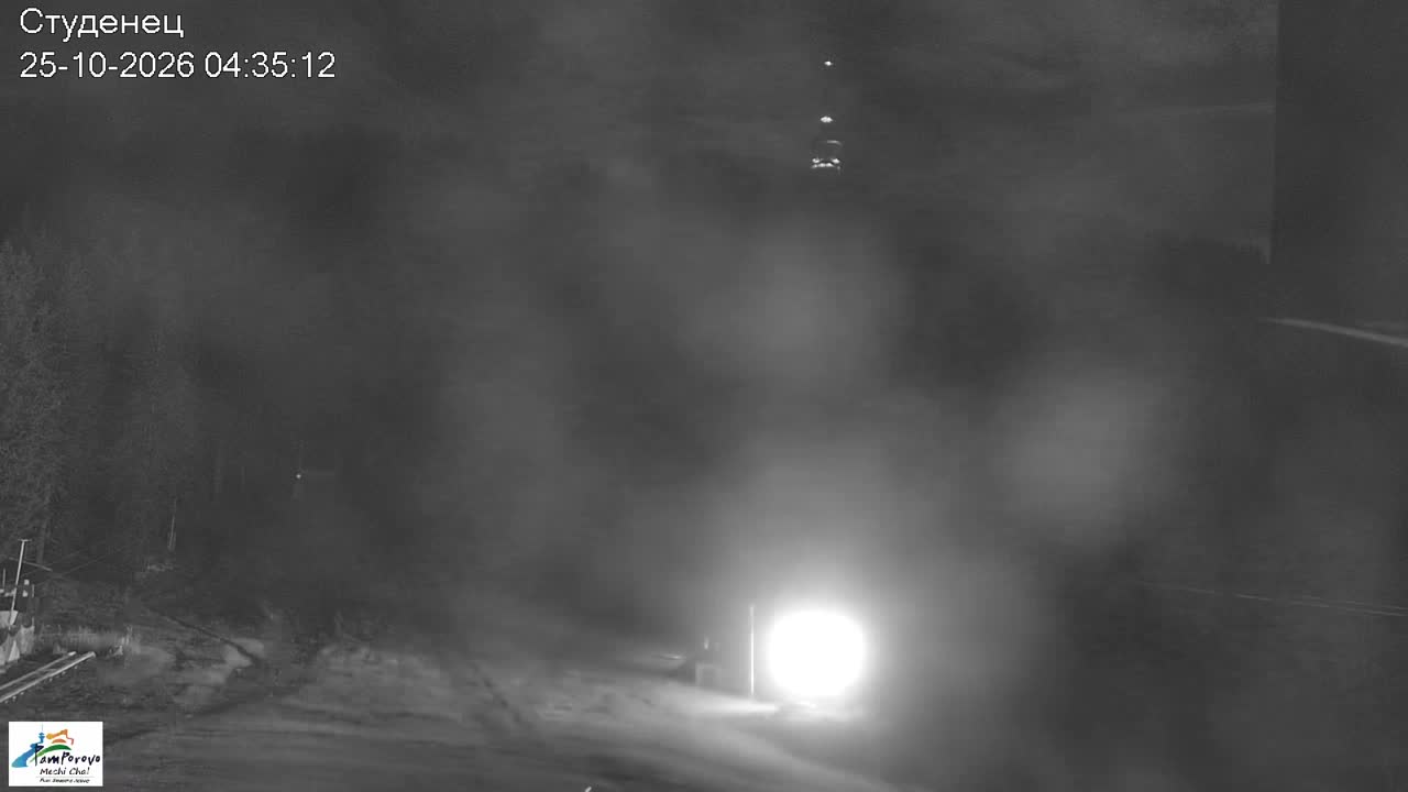 Pamporovo Studenets webcam