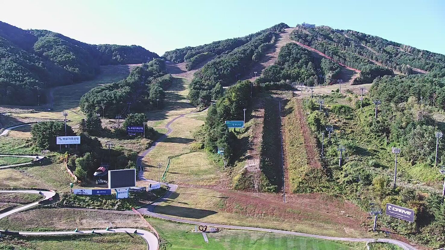 WelliHilli Park Resort Overview webcam